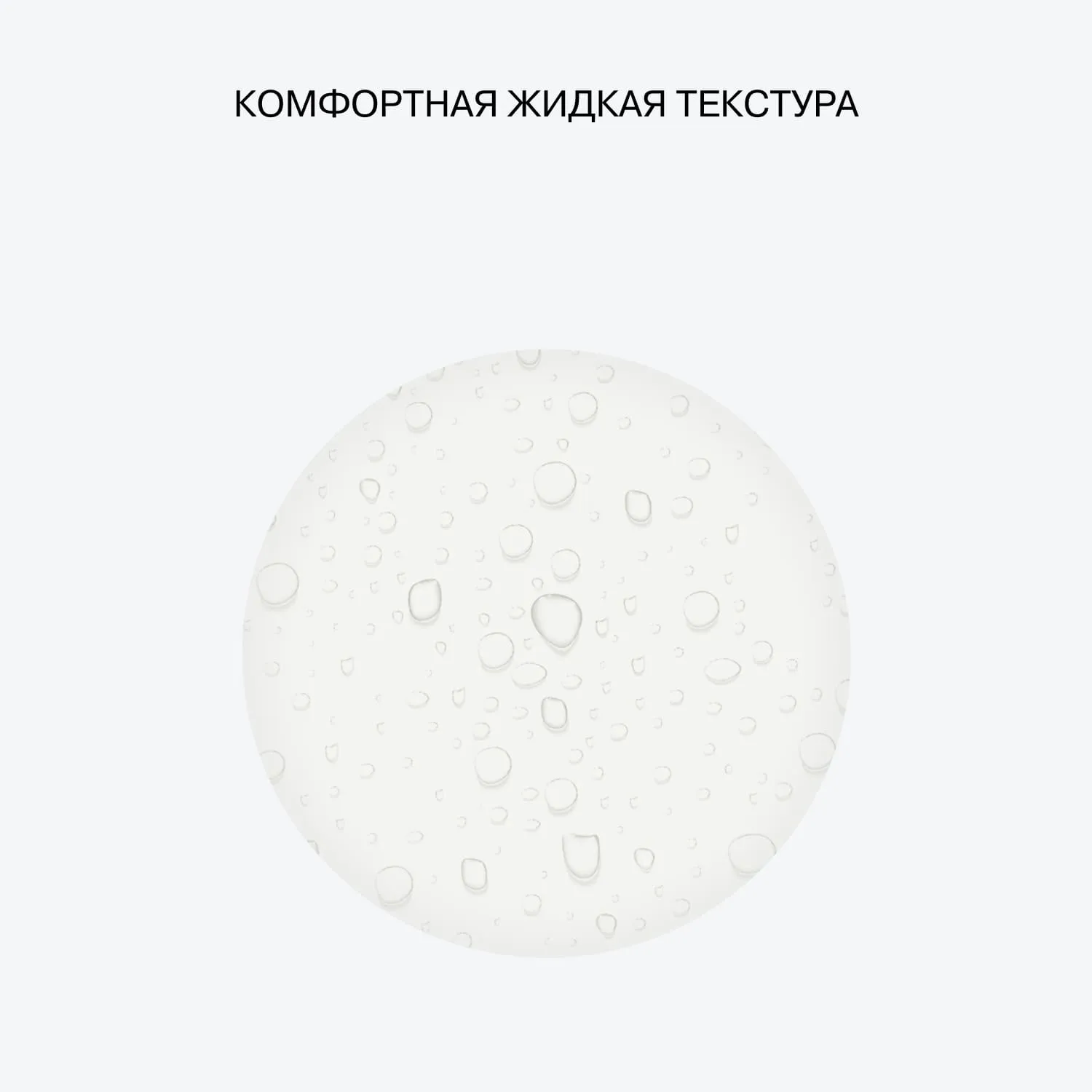 Увлажняющий фиксатор-спрей Hydra