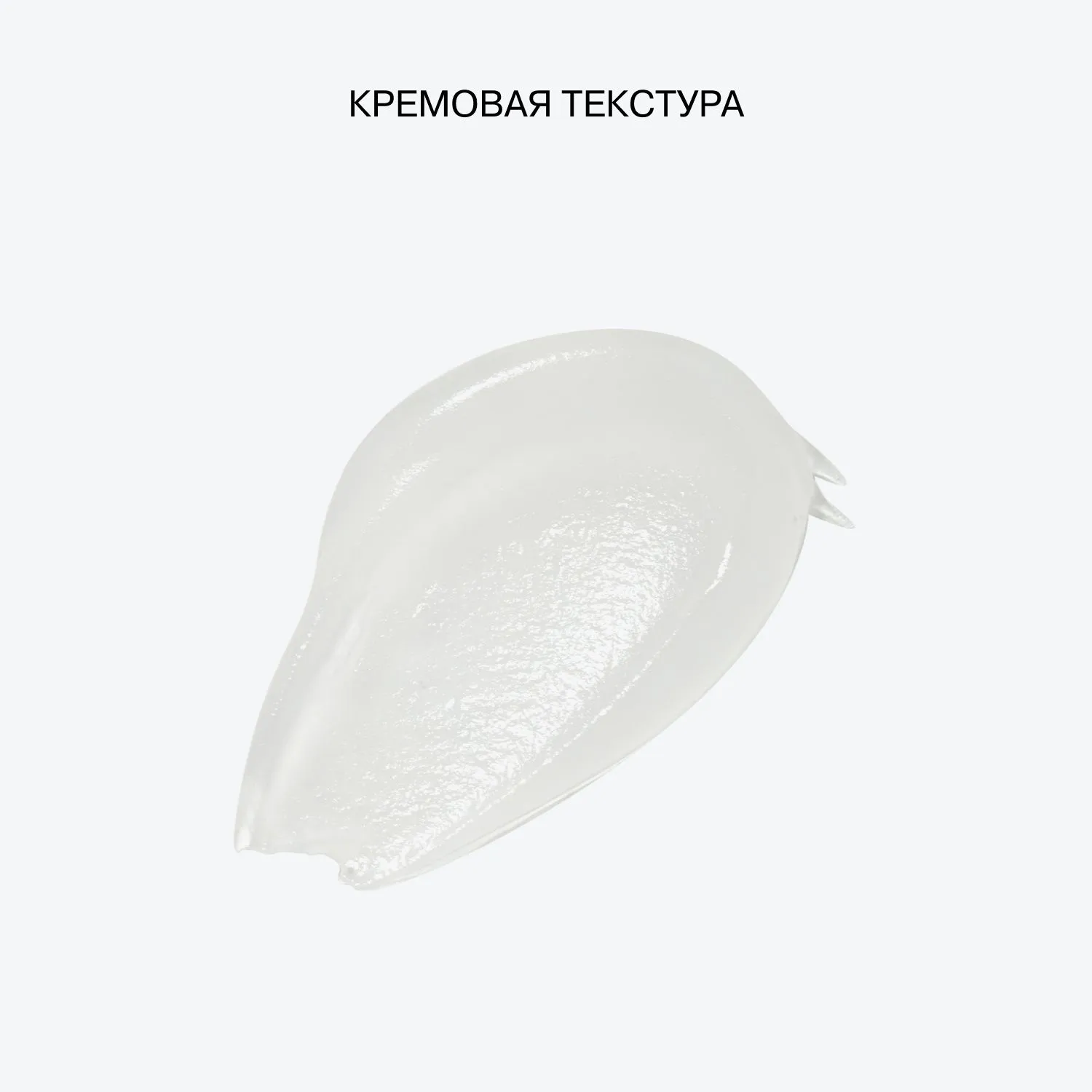 Матирующий праймер Skinnovation