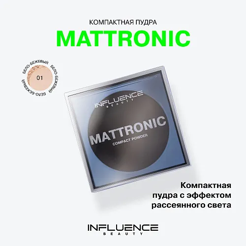 Mattronic