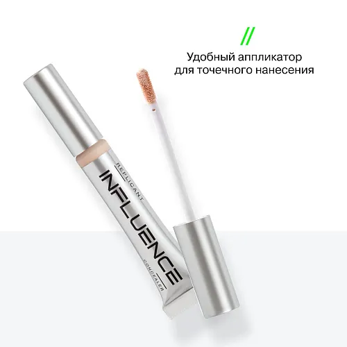 Стойкий плотный консилер Replicant