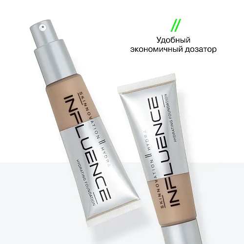 Увлажняющая тональная основа Skinnovation II Hydra