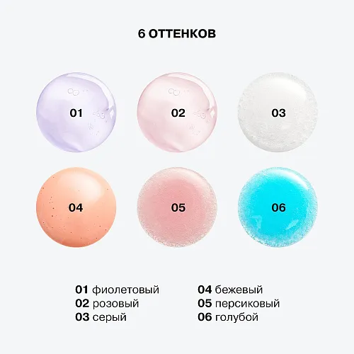 Блеск для увеличения объема губ Volume Shot