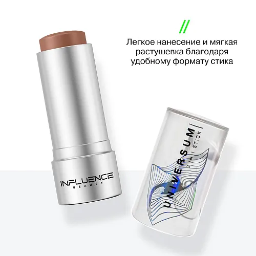 Стик 3-в-1 Universum