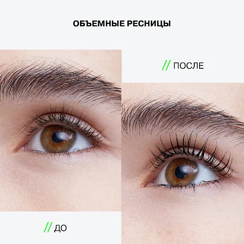 Влагостойкая тушь для ресниц Lash Scaf