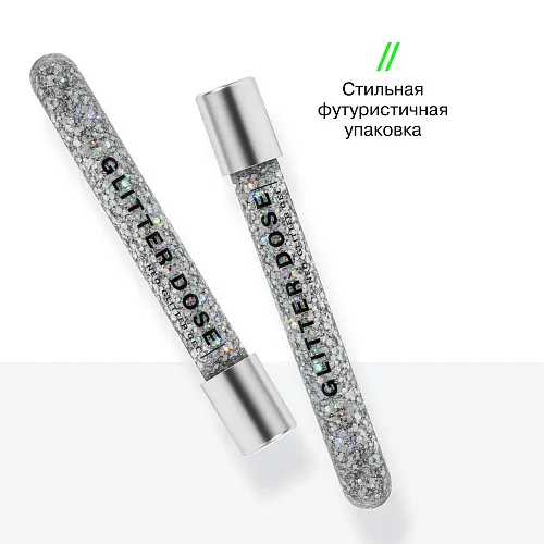 Глиттер на гелевой основе Glitter Dose