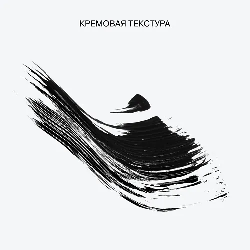 Тушь для ресниц Cybertruck