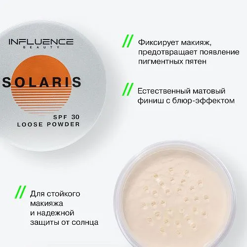 Solaris