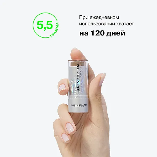 Стик 3-в-1 Universum