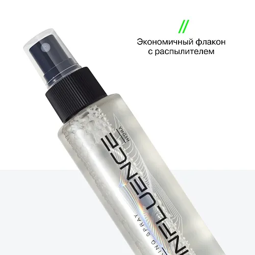 Увлажняющий фиксатор-спрей Hydra