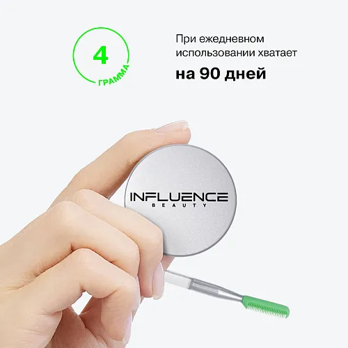 Прозрачный гель для бровей BROW LAMINATOR