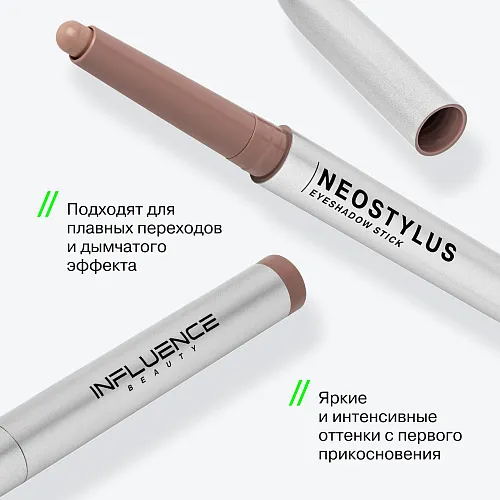 Neostylus