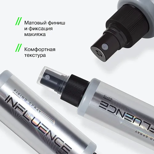 Матирующий фиксатор-спрей Matte