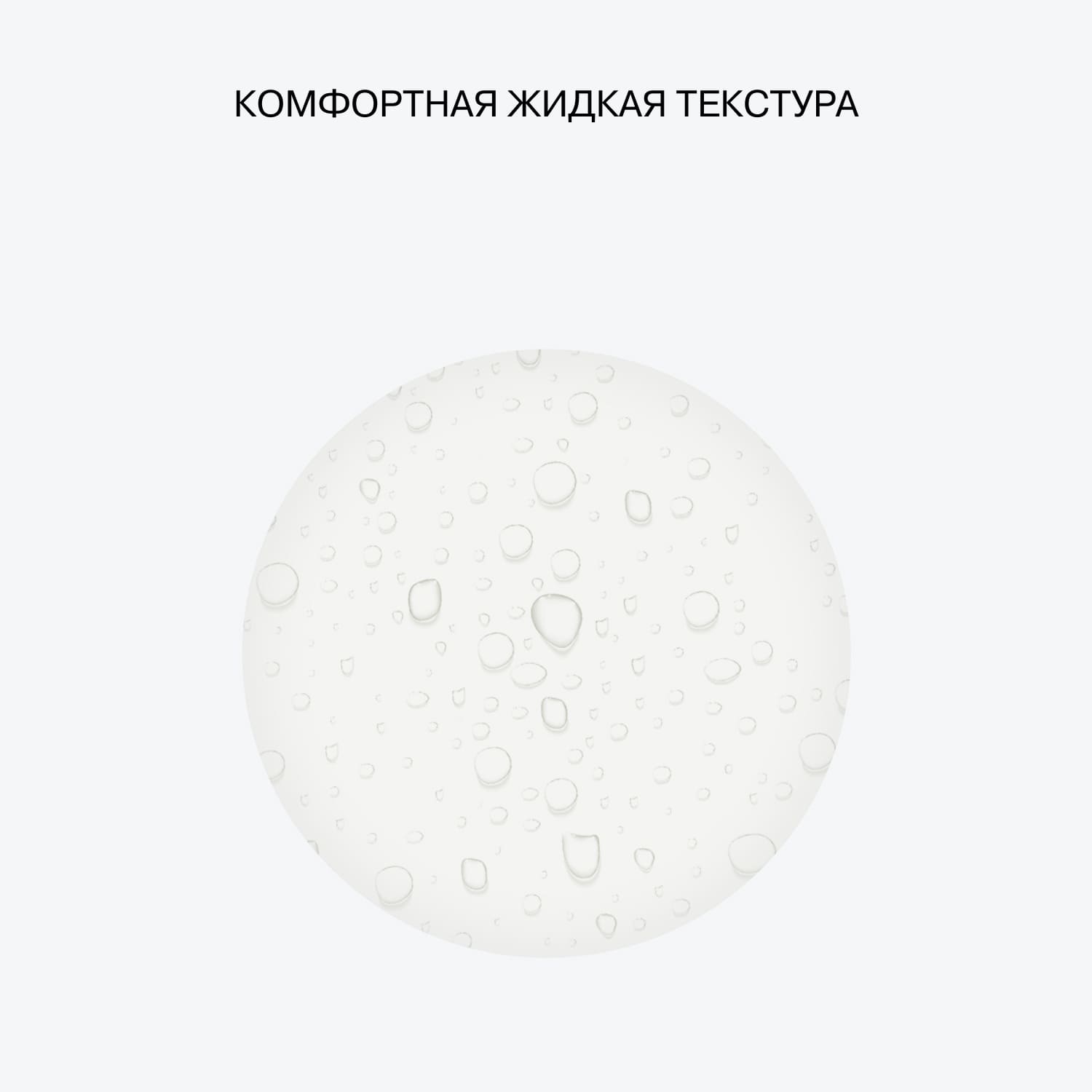 Матирующий фиксатор-спрей Matte