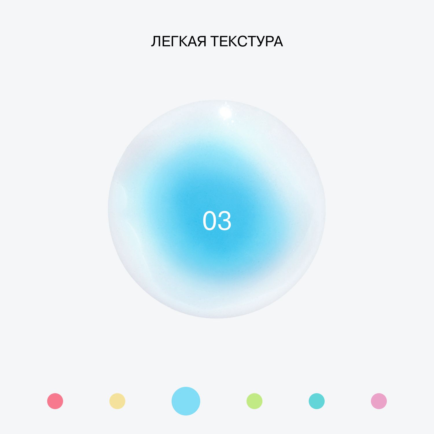 Двухфазное масло для губ Lava Lip Oil