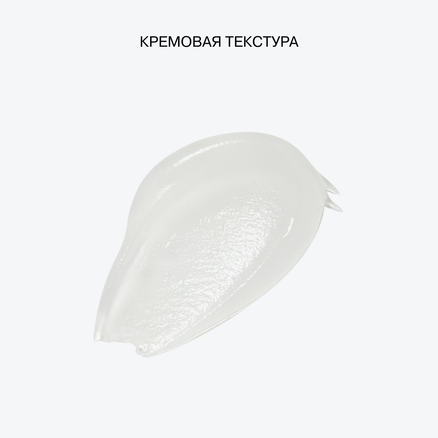 Матирующий праймер Skinnovation