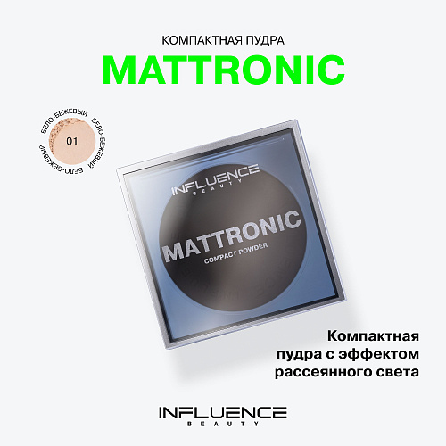 Mattronic
