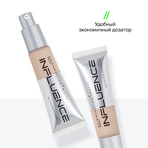 Матирующая тональная основа Skinnovation I Mate