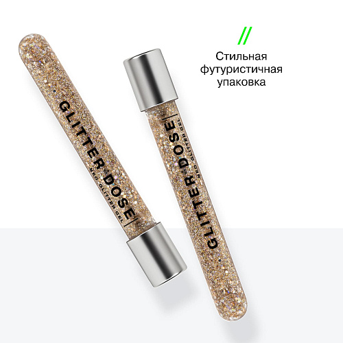 Глиттер на гелевой основе Glitter Dose