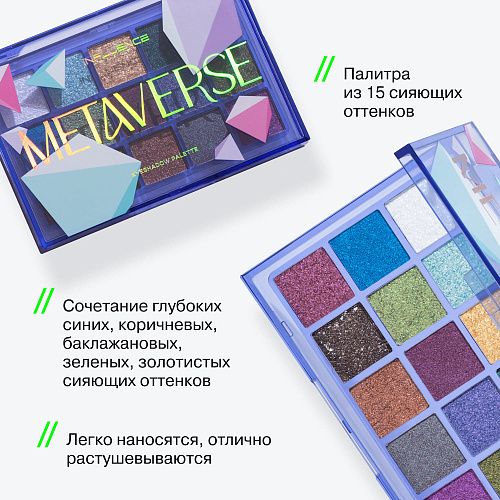 METAVERSE