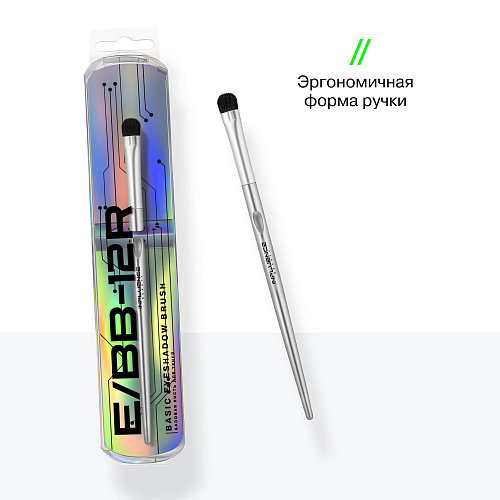 Basic Eyeshadow Brush