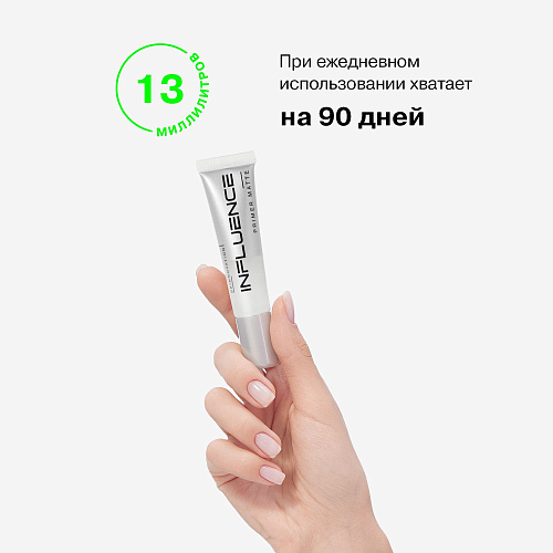 Матирующий праймер Skinnovation