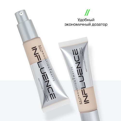 Матирующая тональная основа Skinnovation I Mate